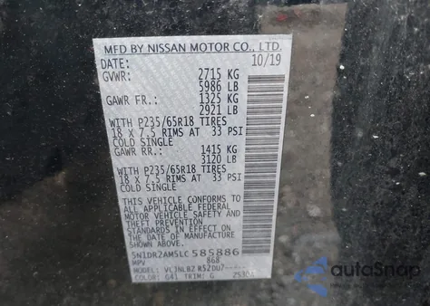 2020 Nissan Pathfinder S 4Wd из США, поврежденный, VIN 5N1DR2AM5LC585886